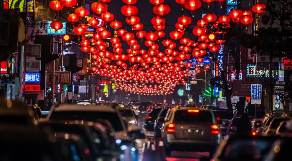 「花」燈初上的城市夜景    迎接農曆春節