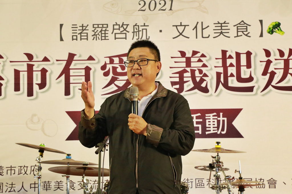 嘉義諸羅街區科技發展協會劉慶宗理事長致詞