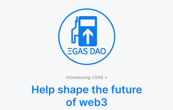 專為以太坊活躍用戶打造的DAO!Gas Fee花費1559美元以上可領GAS空投