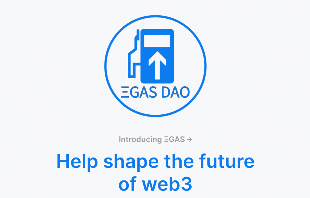 專為以太坊活躍用戶打造的DAO!Gas Fee花費1559美元以上可領GAS空投