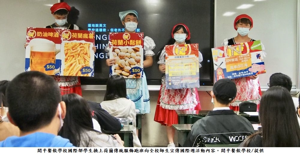 可能是 7 個人、大家站著和文字的圖像