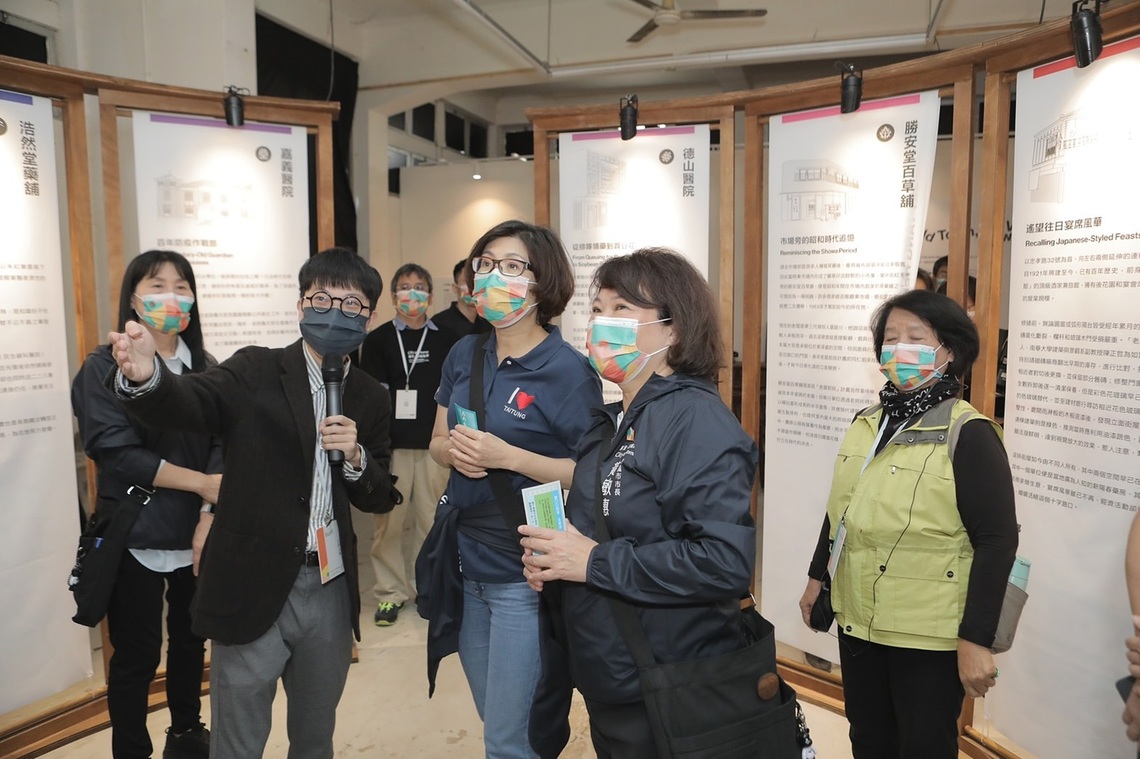 好事+1 幸福嘉義市 台東縣縣長饒慶鈴率縣府同仁訪2021台灣設計展