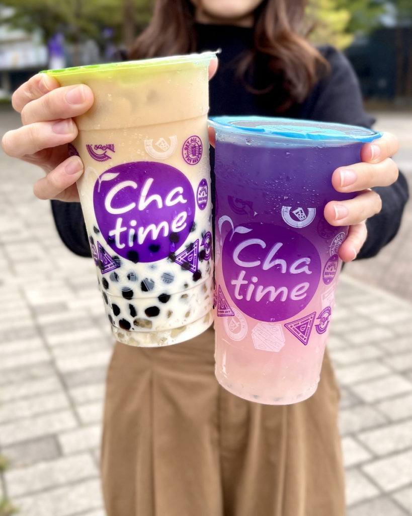 除贈送免費珍奶,日出茶太元旦加碼優惠,選購任一杯飲品就享有珍珠免費加好康