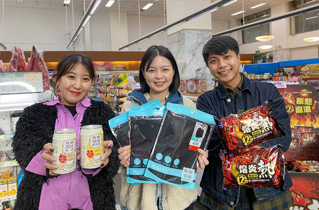 跨年預估下探13度,1月18日前,萊爾富推出暖暖包、蓄熱衣及溫罐機等多項保暖商品68折起優惠,為民眾禦寒保暖。