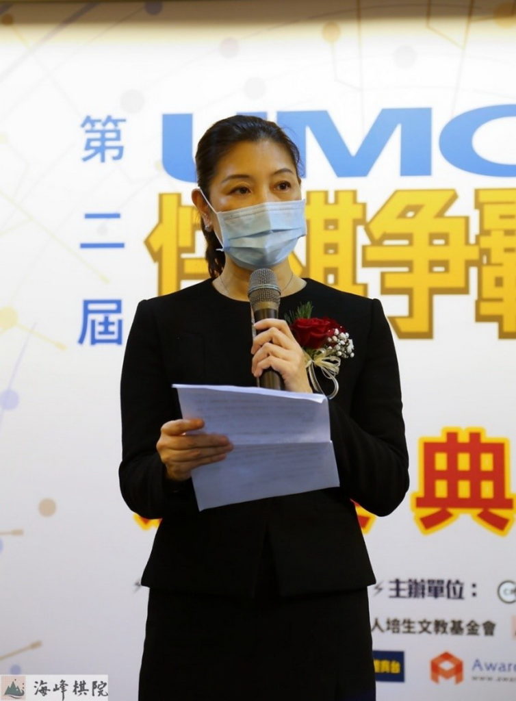 中華職業圍棋協會加藤純子理事長