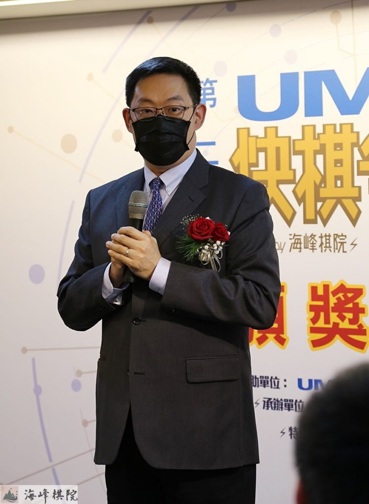 聯電集團資深處長朱名均