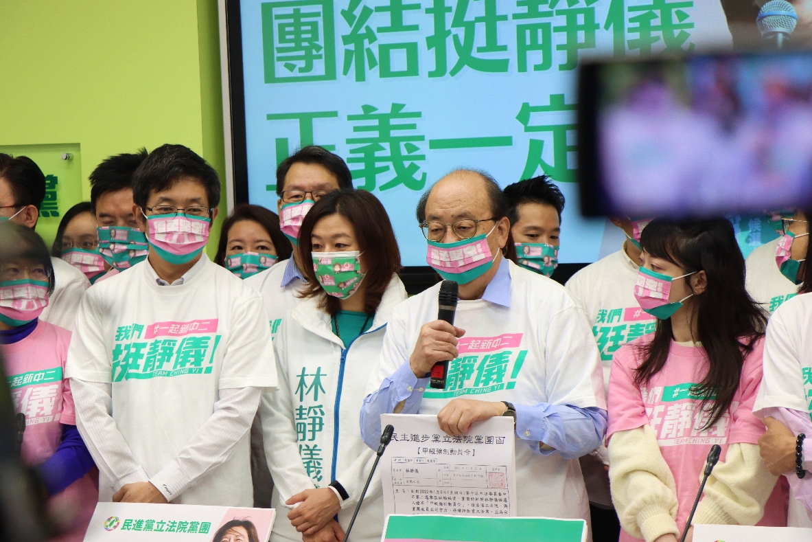 輔選林靜儀！民進黨團喊出朱立倫為顏寬恒家利益拚一席