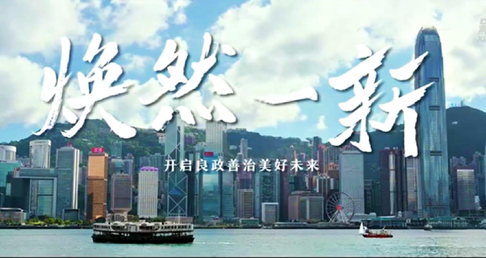 香港大動作搜捕媒體6高層及何韻詩 民進黨譴責撕毀一國兩制 45 香港大動作逮捕媒體6高層及何韻詩 民進黨譴責撕毀一國兩制
