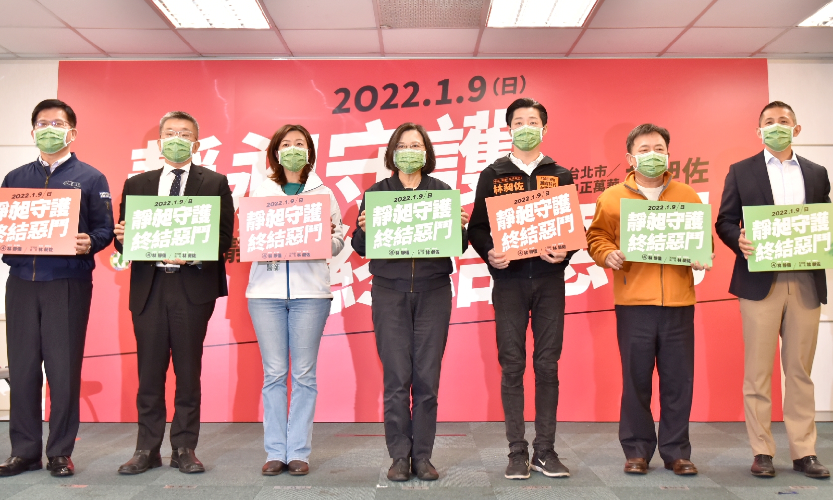 林靜儀補選 林昶佐罷免 蔡英文評估開票結果差距會非常近 78 林靜儀補選 林昶佐罷免 蔡英文評估開票結果可能差距非常近