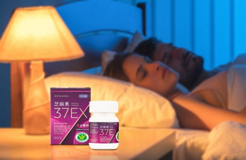 業界唯一挾四國專利 芝初芝麻素37EX 高純度單方助你好眠