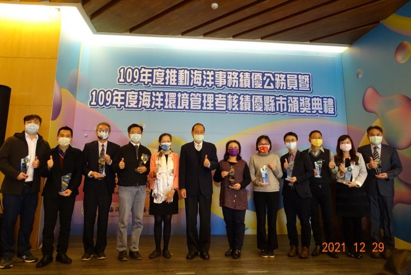 金門縣榮獲海洋保育署考核評比特優獎項肯定