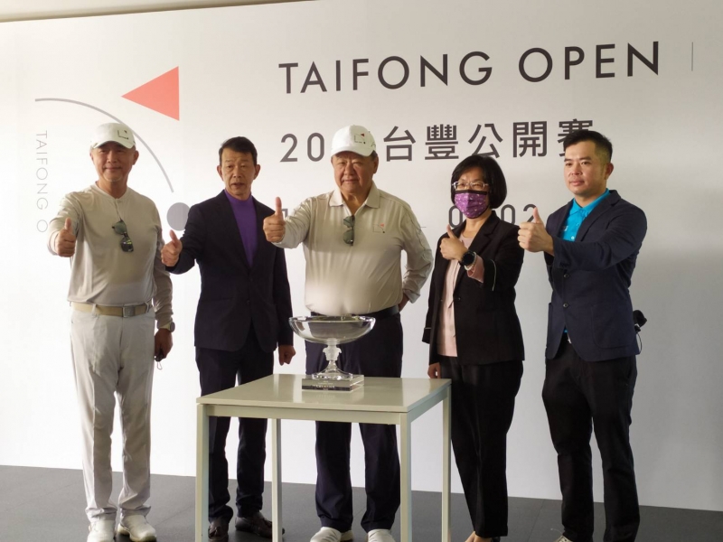 台豐高爾夫球公開賽明開打 108位好手與賽