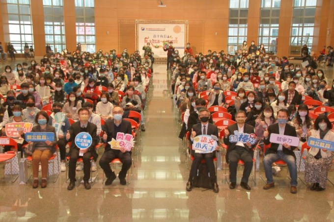 第15屆聯合盃全國作文大賽新北市區賽頒獎典禮在新北市政府六樓大禮堂舉辦。圖/主辦單 第15屆聯合盃全國作文大賽新北市區賽頒獎典禮在新北市政府六樓大禮堂舉辦。圖/主辦單