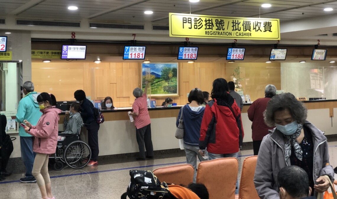 高醫體系醫院元旦假期門診 12/31看診 1/1-1/2休診