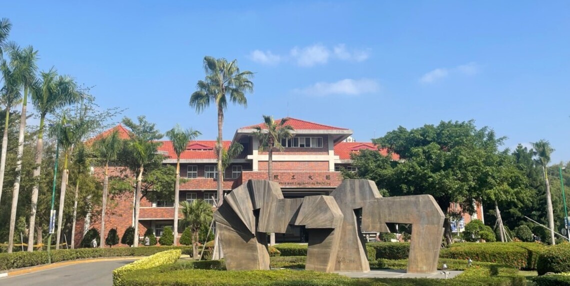 全球前2%頂尖科學家 義守大學7位教授上榜