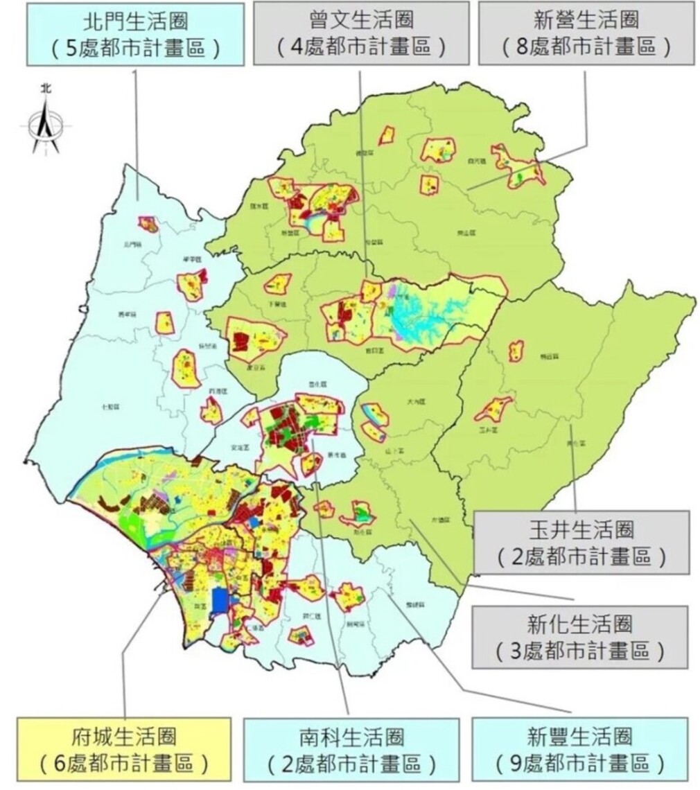 台南解編公設5百公頃