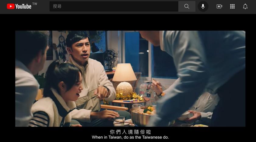 ▲網友看到知名火鍋料業者的廣告,回憶起在國外跨年經驗(圖片翻攝自桂冠Youtube頻道)