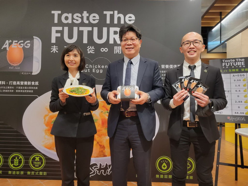阿舍食品(鄭琇馨經理、國立台灣大學食品科技研究所-所長(潘敏雄)、阿舍食品(羅大為總經理)