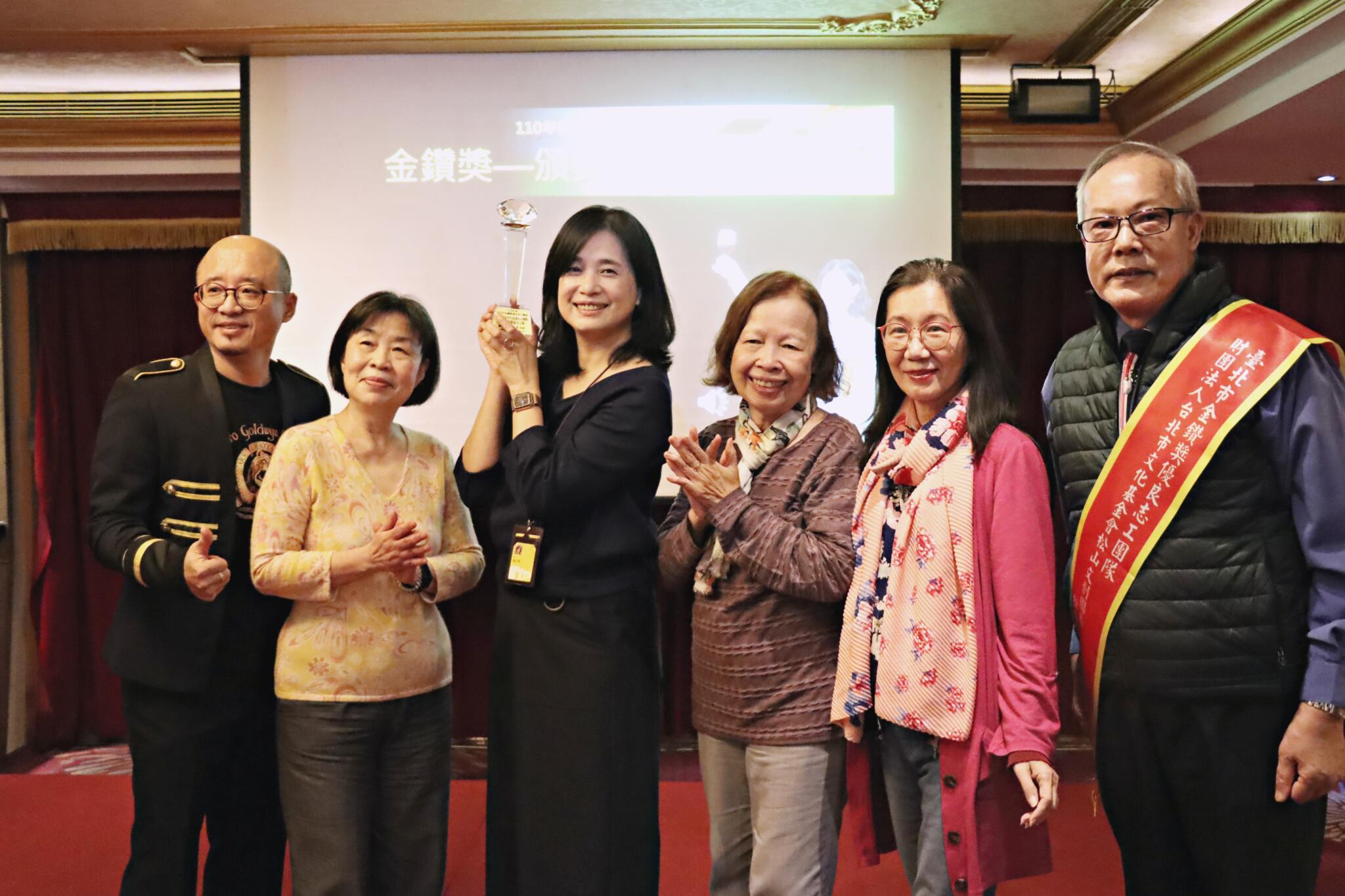 不辭辛勞默默為園區付出 松菸志工隊榮獲2021優良志工金鑽獎 73 IMG 4951