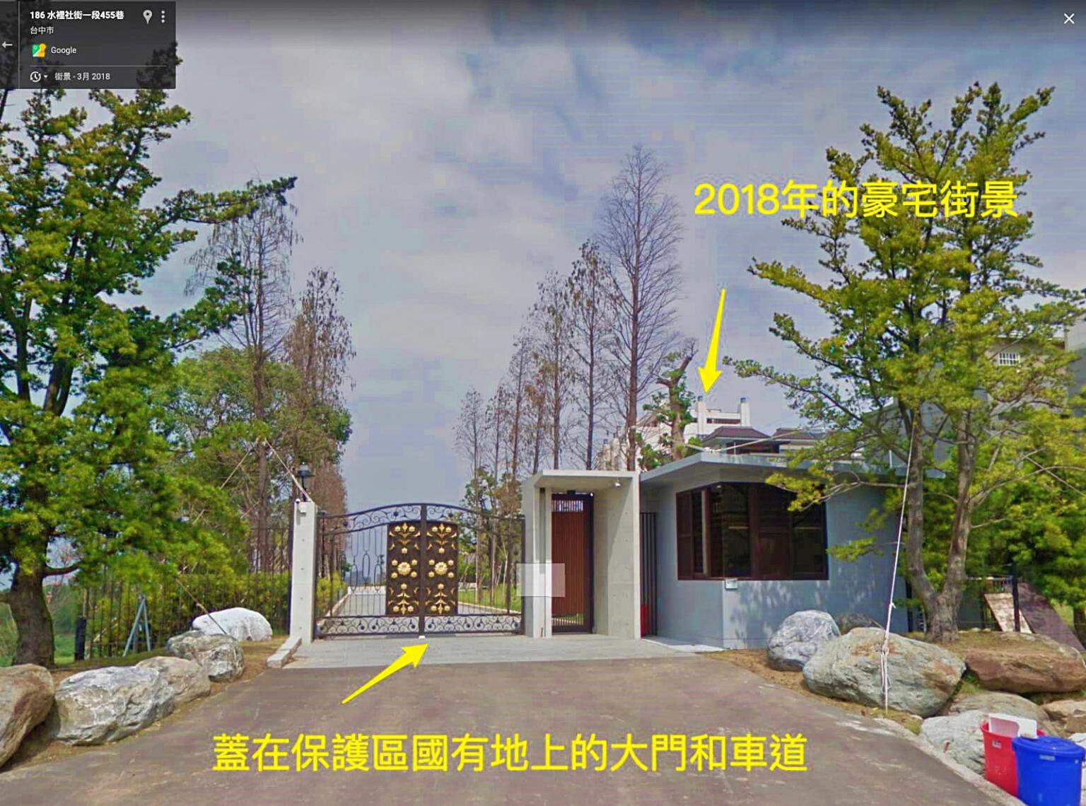 違建不會拆?林靜儀質疑 顏寬恒拖到1月9日開票 68 違建不會拆?林靜儀質疑 顏寬恒拖到1月9日開票