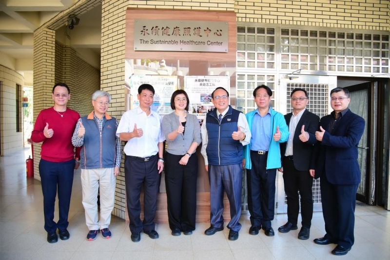 屏東科大永續健康照護中心揭牌