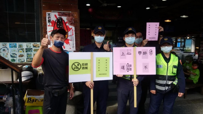 「醉」不迎「光」 恆警積極查緝酒駕