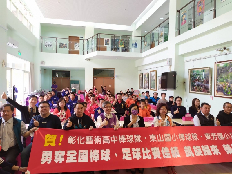 王惠美邀小選手們共進午餐 鼓勵持續在球場上為彰化爭光