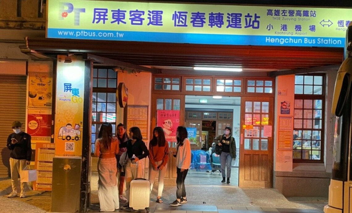 跨年搭乘公共運輸沒煩惱