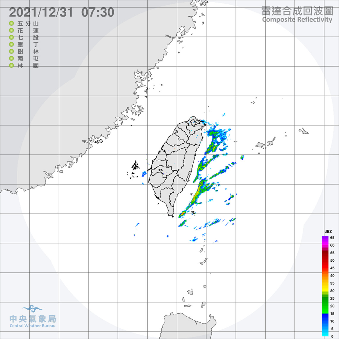 跨年之夜各地天氣仍涼 大臺北及東半部局部雨 沿海注意較強風浪