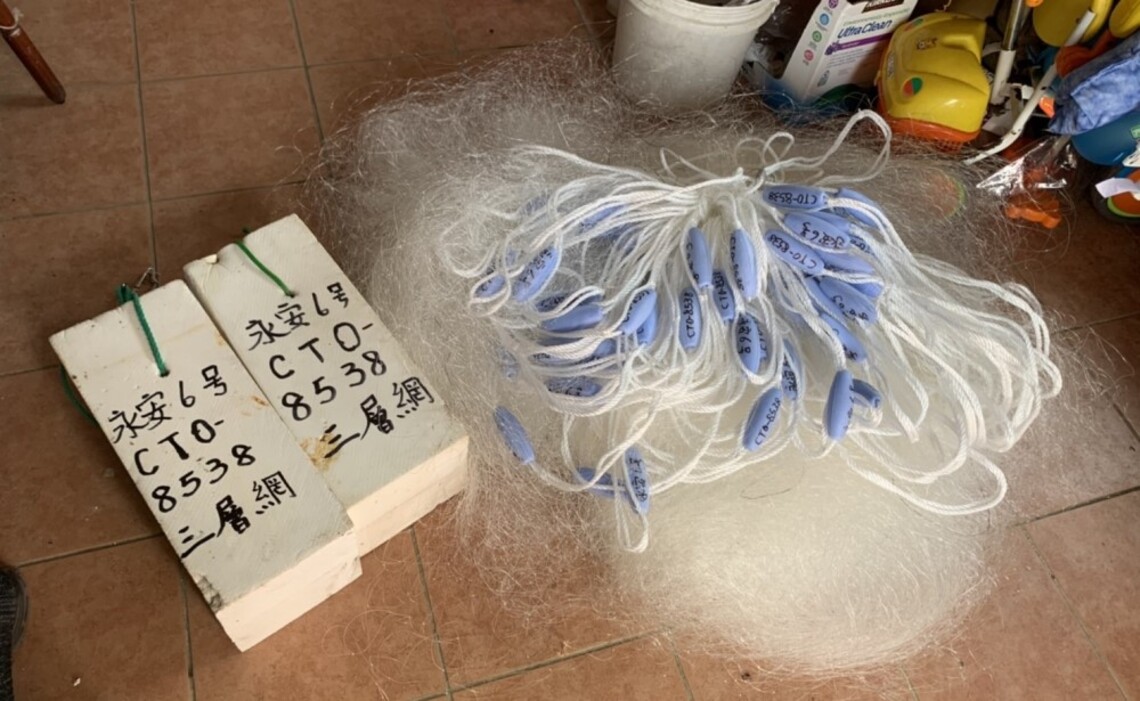 漁民請注意 1/1起刺網漁具流失未通報將開罰