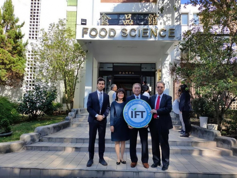屏東科大食品科學系通過美國食科學會認證