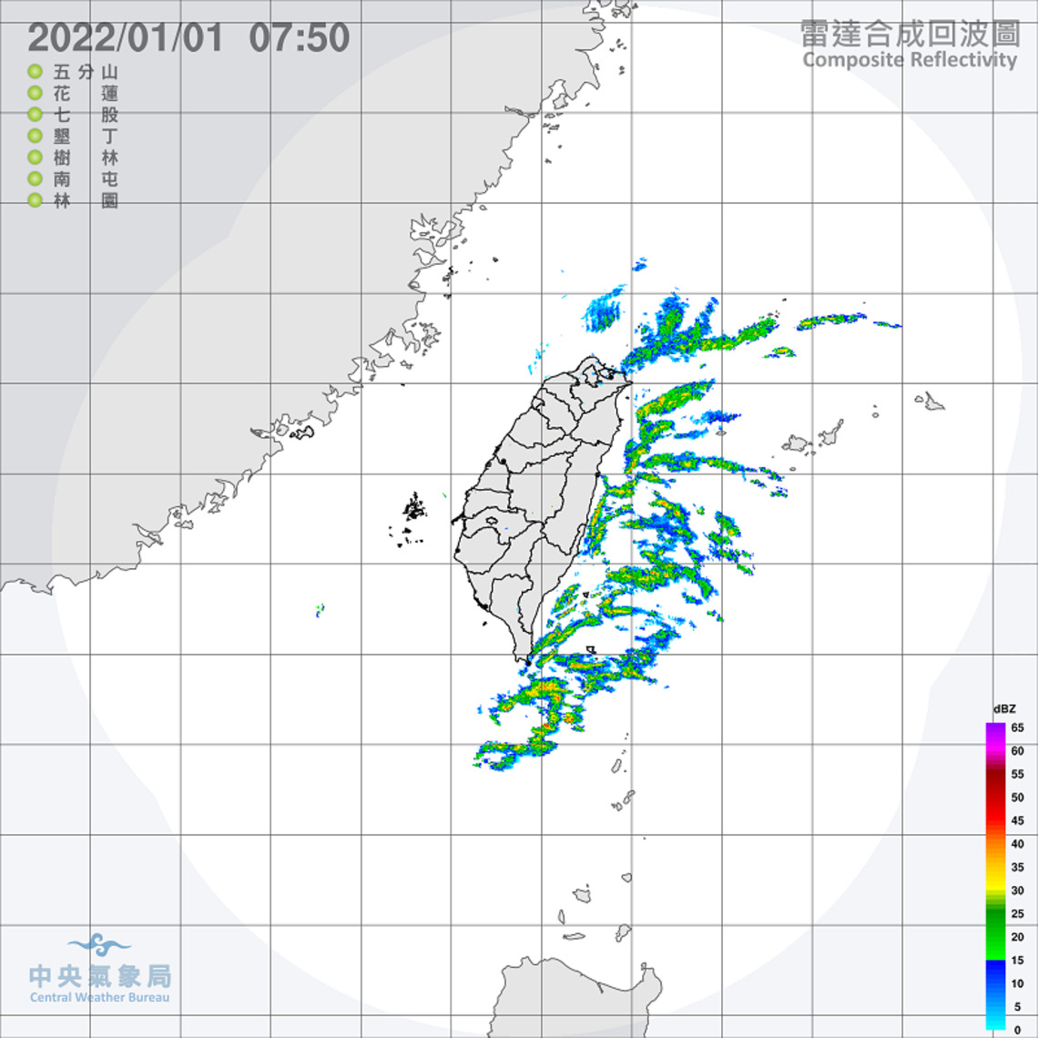 東北季風影響 北東整天涼中南溫差大 沿海較強風浪
