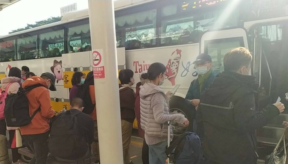 客運好行套票 讓您省錢出遊