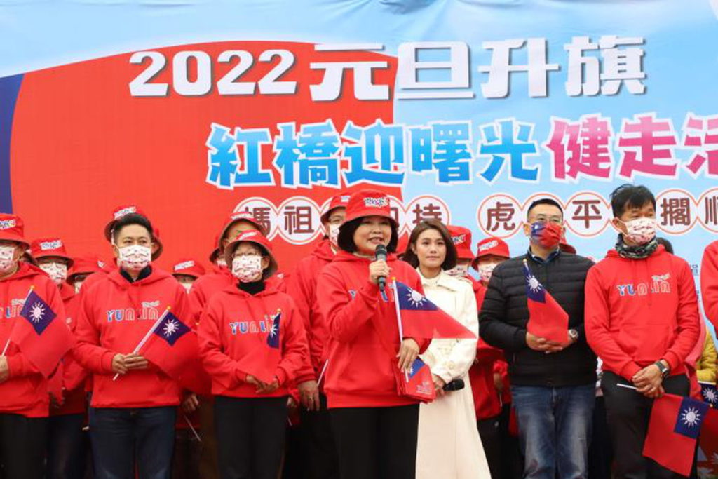 張麗善祝福 國泰民安、風調雨順，大家平安吉祥。
