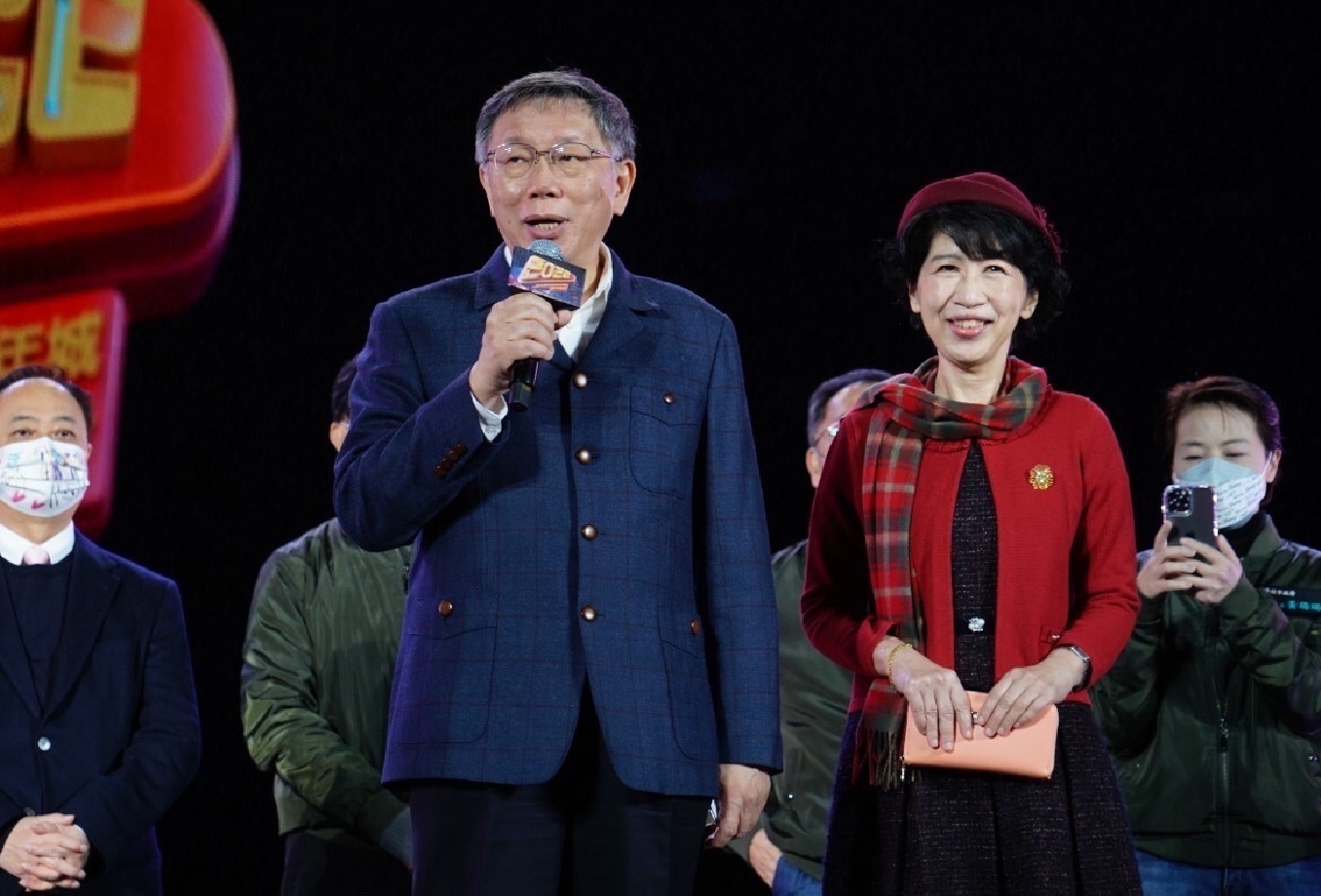 【有影】2022元旦/柯文哲嘆錢難賺!跨年升旗又健走 好在當過外科醫師 80 2022元旦 柯文哲嘆錢難賺!跨年升旗又健走 好在當過外科醫師