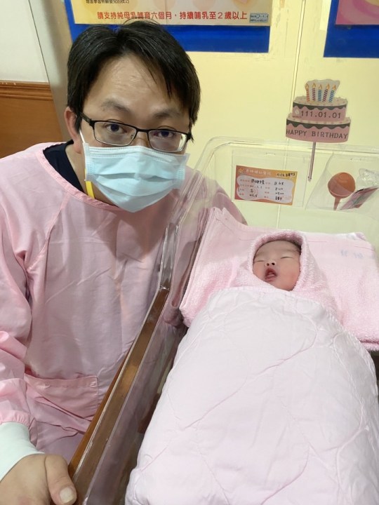 黃氏夫妻於元旦順利生產女寶寶 黃氏夫妻於元旦順利生產女寶寶