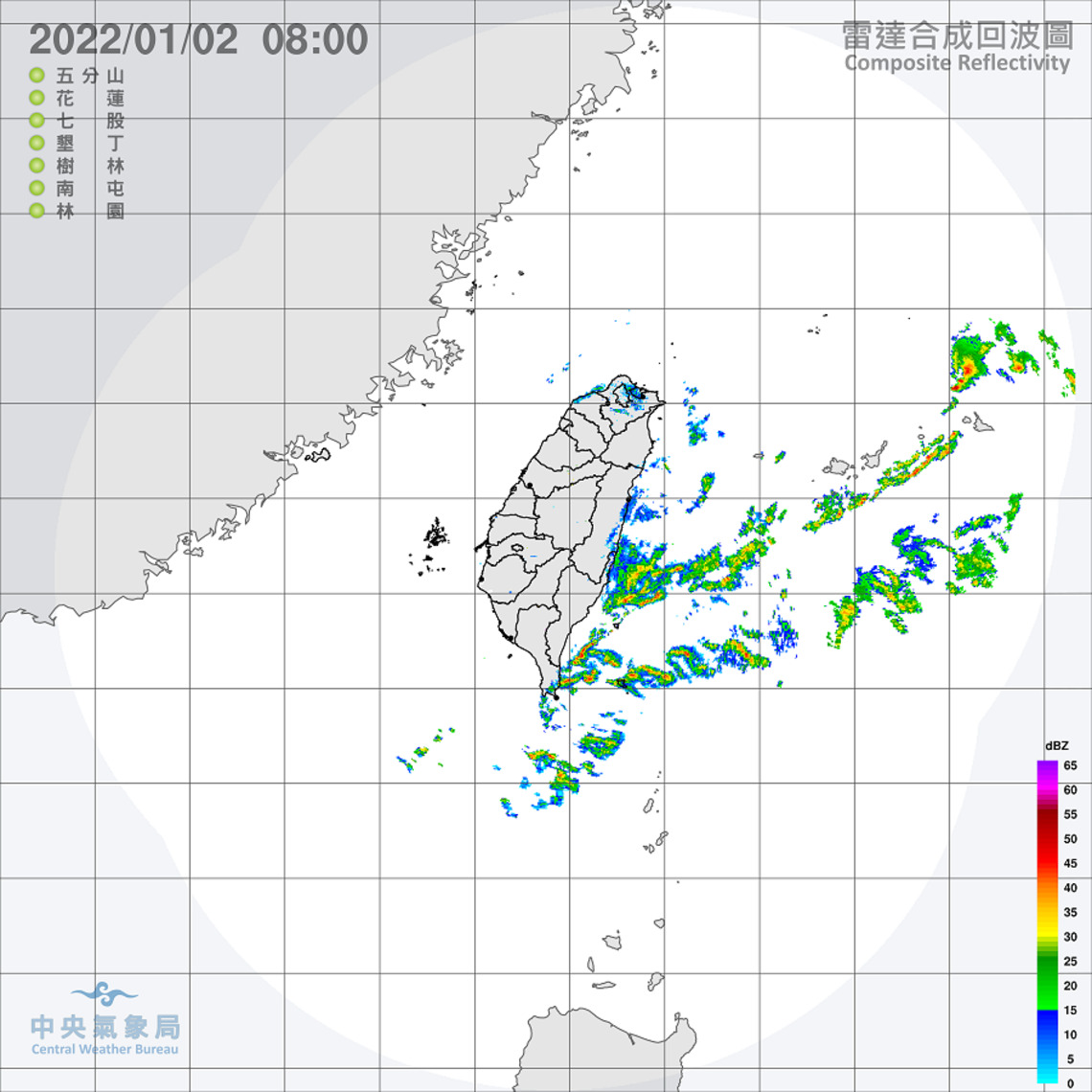 東北季風影響 北東整天涼中南溫差大 沿海風浪大