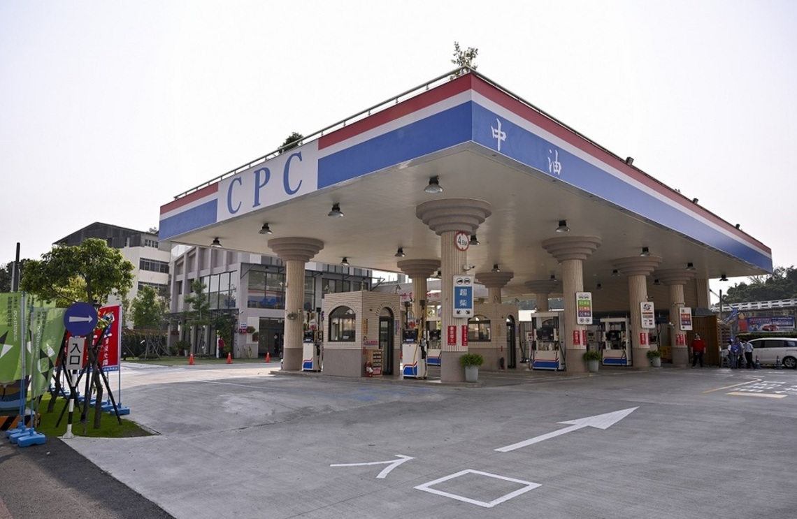 中油:1/3起 汽、柴油各調漲0.9元