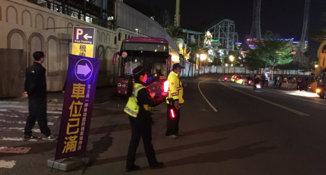 「五迷」遠自臺中南下看演唱會 竟受困於返鄉專車 仁武警協助返家