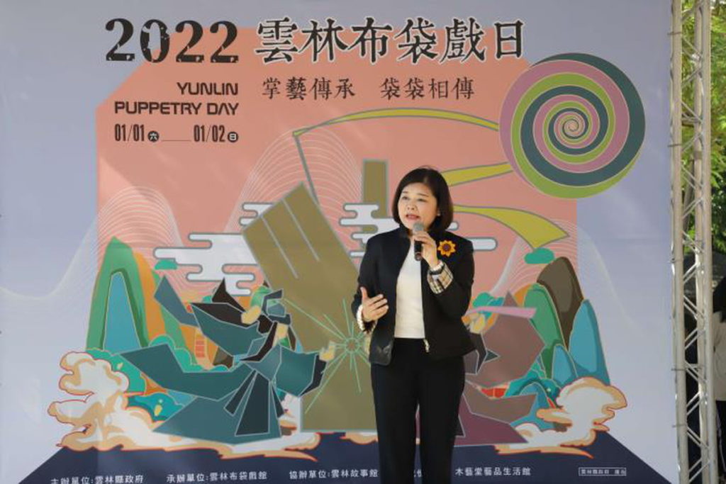 張縣長期盼透過布袋戲傳習中心,為布袋戲培育更多的人才,將布袋戲文化發揚光大。