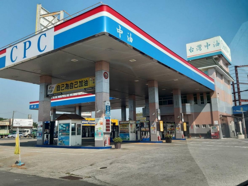中油明起國內汽、柴油各調漲0.9元