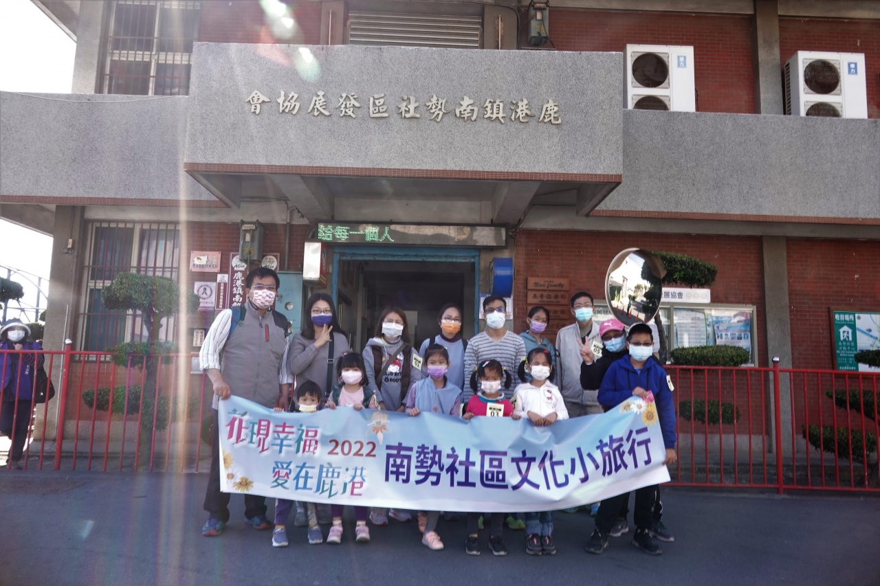 202201021835414FNE