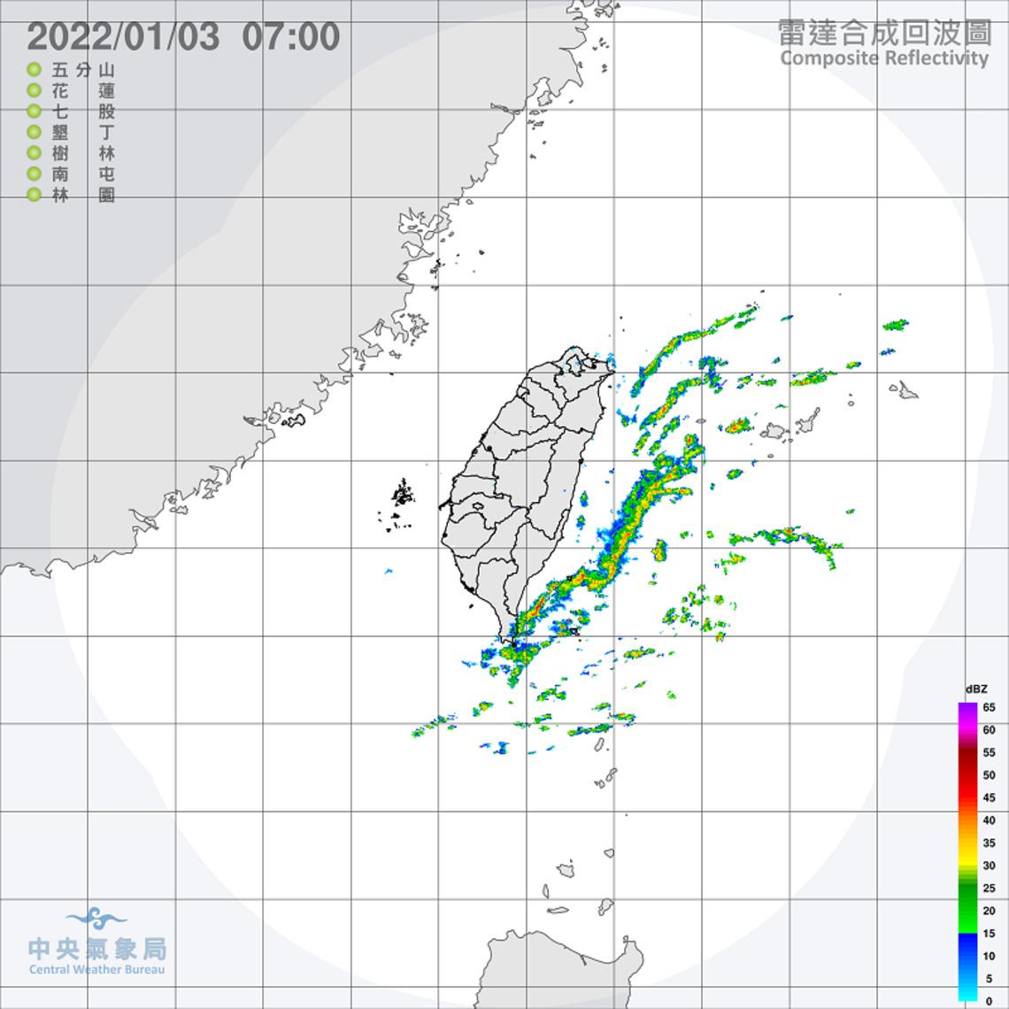 東北季風減弱   清晨涼冷依舊    白天北東高溫漸回    中南溫差大
