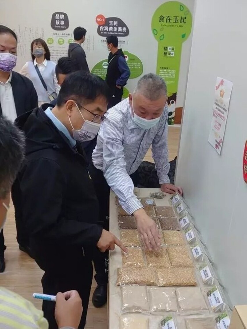 台南展蕎麥農業