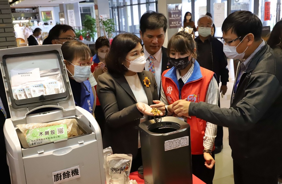 落實資源循環再利用　雲林縣率全國之先推家戶廚餘機補助