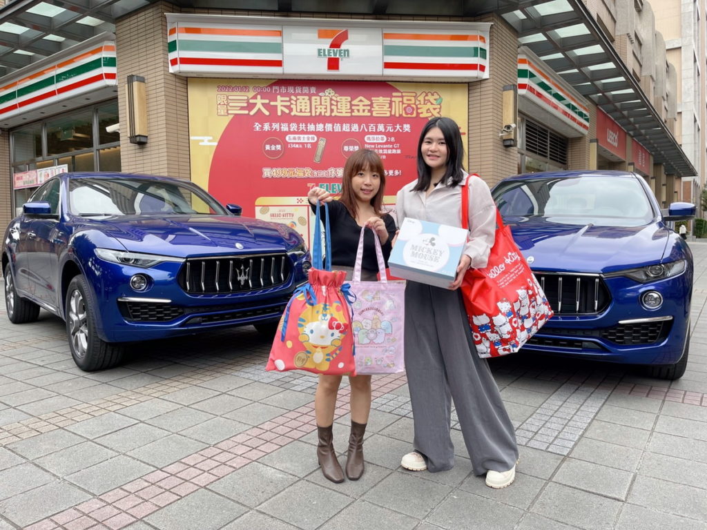 攜手三大卡通  7-ELEVEN 2022年限量開運金喜福袋開賣