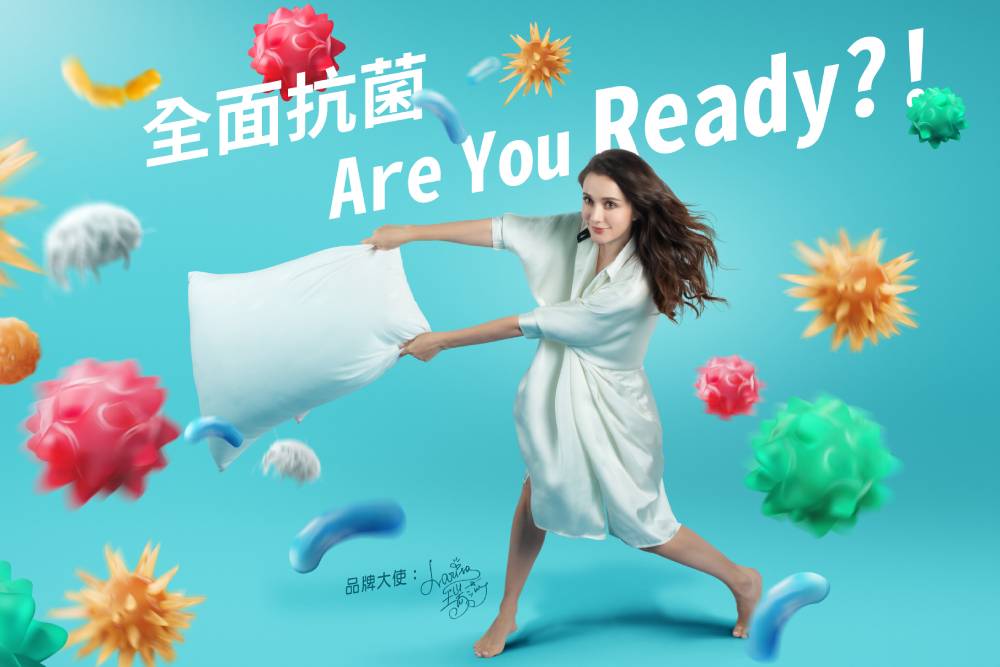 3M讓你高枕無憂-抑菌-除臭-防蟎一顆搞定