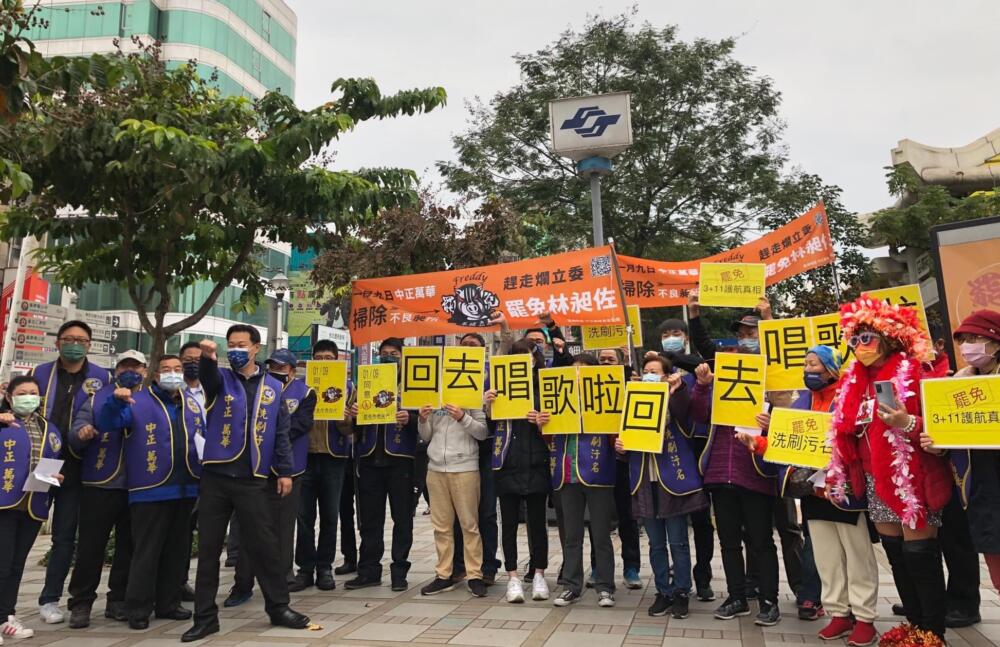 228董事長怒斥林昶佐缺席董事會 限24小時說明否則將靜坐抗議 84 010405 e1641285636815