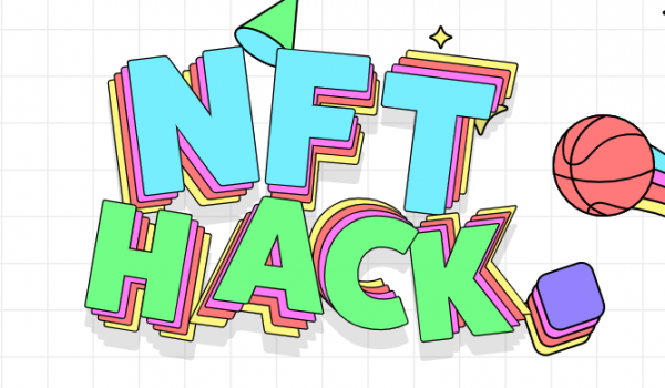 以太坊開發社群ETHGlobal將於1/14-16舉辦NFT黑客松:NFT HACK