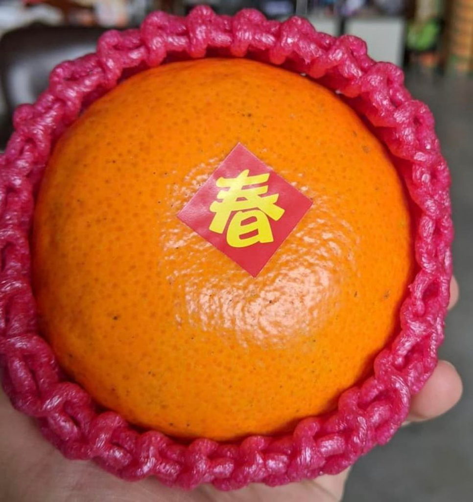 柑恩有您—茂谷柑禮盒